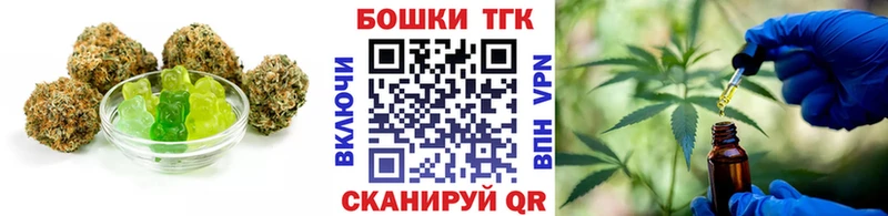 Купить  Биробиджан  Canna-Cookies конопля 