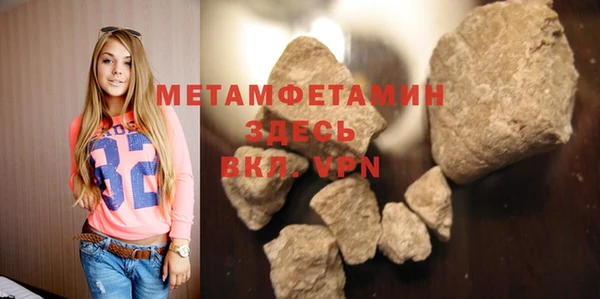 МДПВ Вязьма