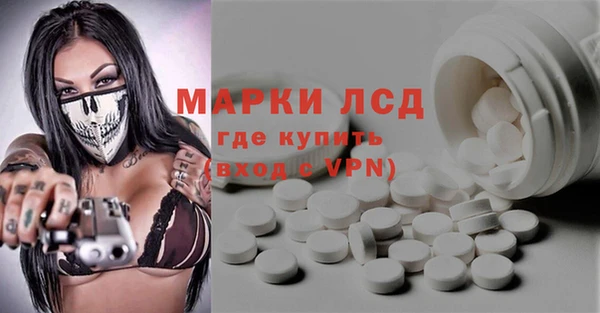 МДПВ Вязьма