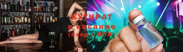 mdpv Вязники