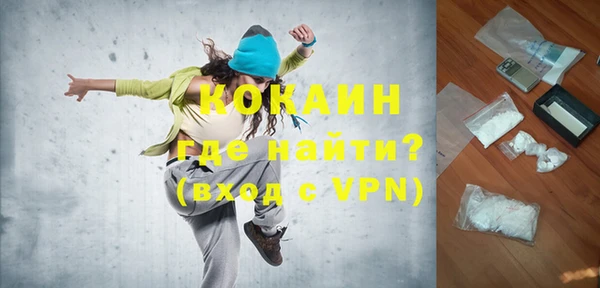 МДПВ Вязьма