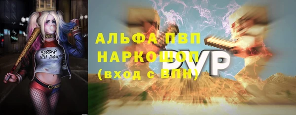 mdpv Вязники