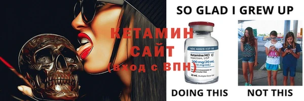 mdpv Вязники