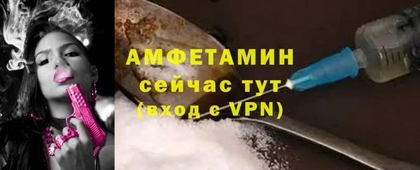 гашишное масло Горняк