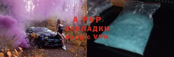 mdpv Вязники