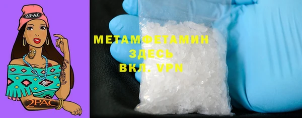 МДПВ Вязьма