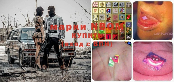 МДПВ Вязьма