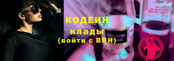 mdpv Вязники