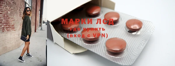 меф Вяземский