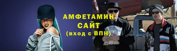 mdpv Вязники