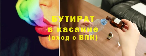mdpv Вязники