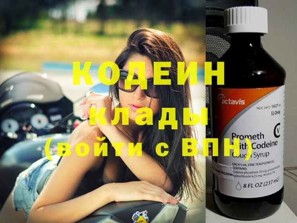 МДПВ Вязьма