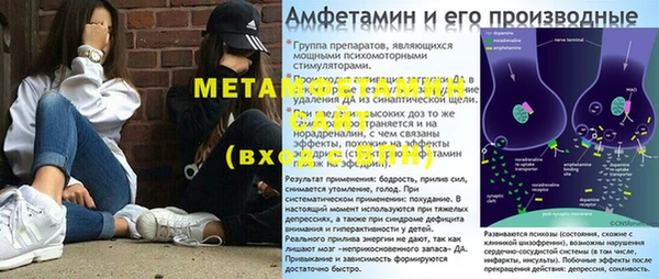 mdpv Вязники