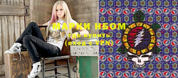 МДПВ Вязьма