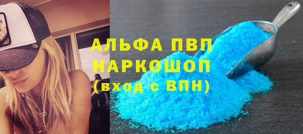 МДПВ Вязьма