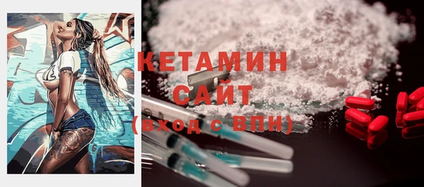 меф Вяземский