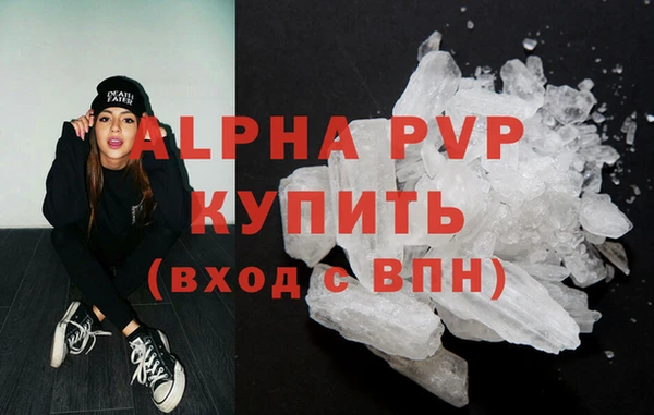 меф Вяземский