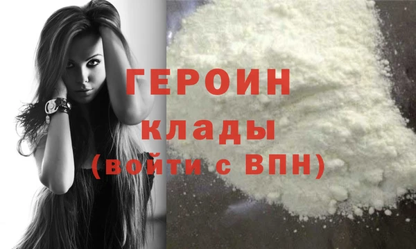 МДПВ Вязьма