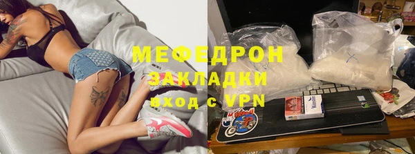 МДПВ Вязьма