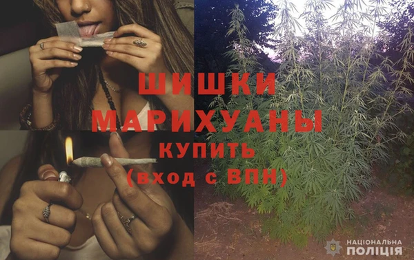 mdpv Вязники
