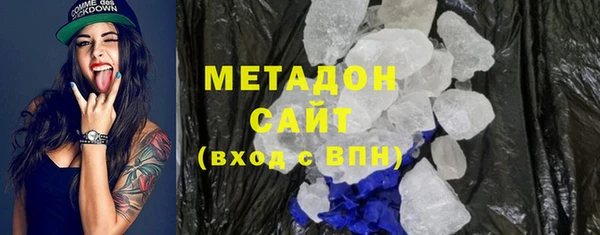 меф Вяземский
